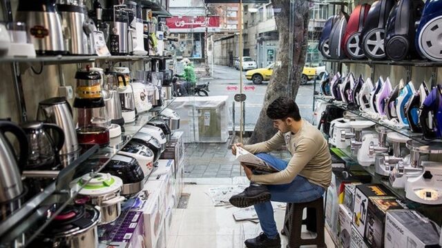 رکود خرید لوازم خانگی دقت کنید تخفیف های فریبنده را