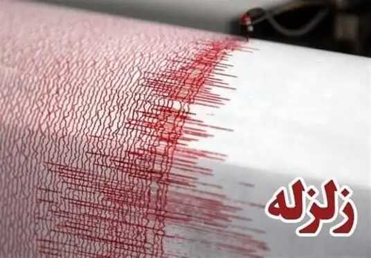 زلزله خفیف رودهن تهران را لرزاند