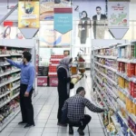 زمان واریز کالابرگ جدید اعلام شد