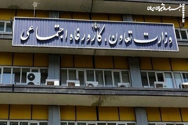 سازمان برنامه و بودجه مسئول افزایش کالابرگ شد