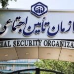 سازمان تأمین اجتماعی جذب ۴ هزار پرستار با آزمون استخدامی در دستور کار قرار گرفت
