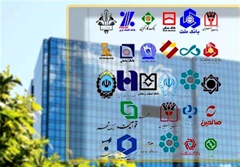 سامانه حسام راهکار آسان برای بستن حساب های بانکی اضافی