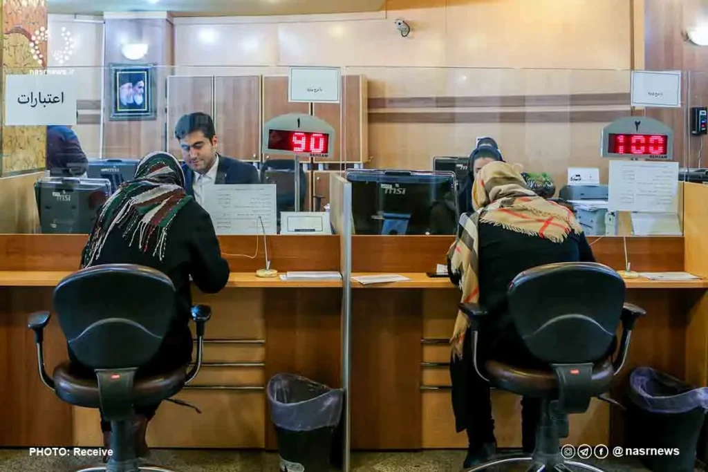 سامانه حسام راهی نوین برای یافتن حساب های فراموش شده