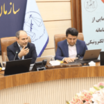 سامانه ضمانت الکترونیکی تحول در پذیرش وثیقه و کفالت متهمان
