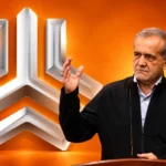 سایپا در مسیر خصوصی سازی ابلاغ فهرست سهام قابل واگذاری