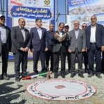 سرمایه گذاری ۱۷۰ میلیون یورویی برای ۵ طرح معدنی و زیرساختی در بافق آغاز شد