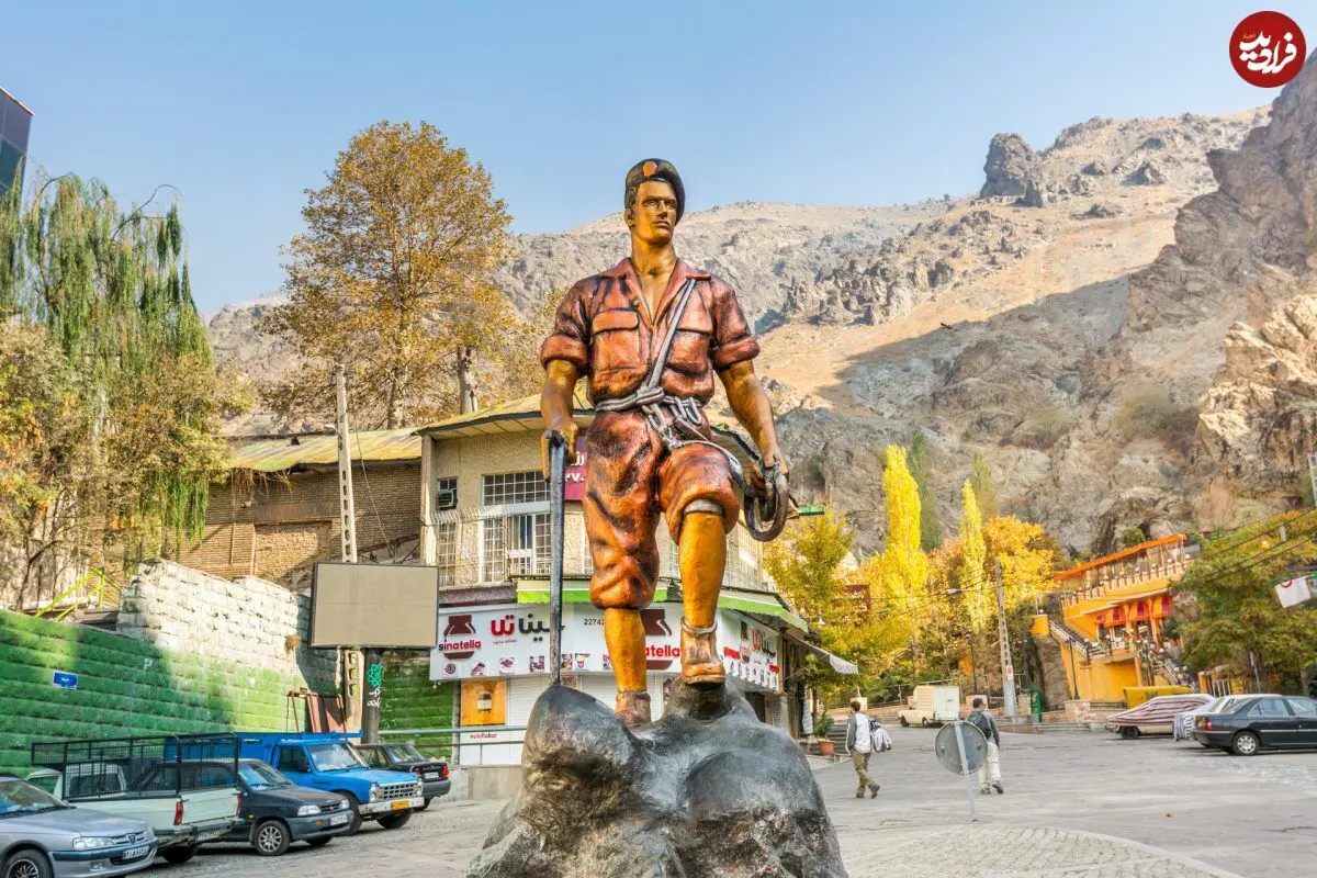 سفر به دهه ۴۰ نمای زیبای هتل دربند تهران را ببینید