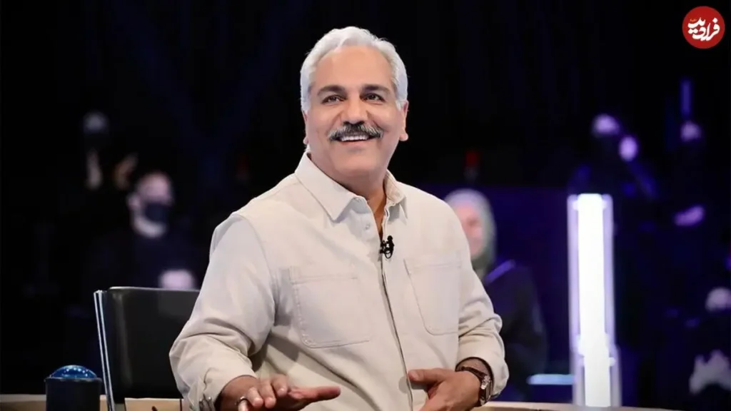 سفر به گذشته با مهران مدیری و لاله صبوری در ج نگ ۷۷