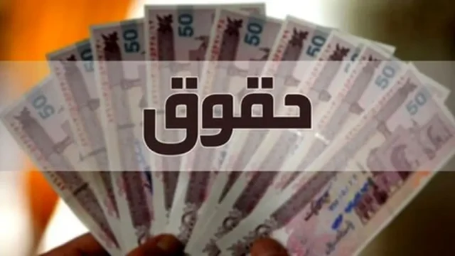 سقوط قدرت خرید کارگران با کالابرگ جبران نمی شود لزوم بازنگری در مزد ۱۴۰۵