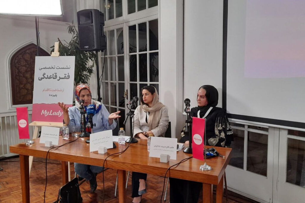 سن بلوغ دختران در ایران به ۹ ۸ سال رسیده است