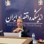سهم هزینه بیمه تأمین اجتماعی از تولید صنعتی کمتر از یک درصد است