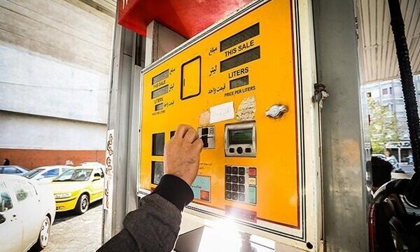 شرکت ملی پخش نفت خبری درباره غیرفعال شدن کارت سوخت صحت ندارد