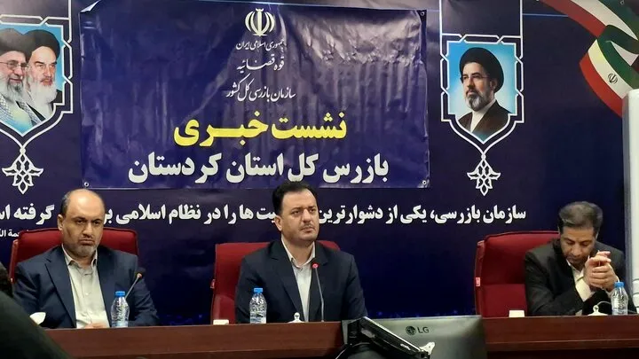 شناسایی ۲۰ گلوگاه فساد در کردستان تلاش برای رفع مشکلات اقتصادی