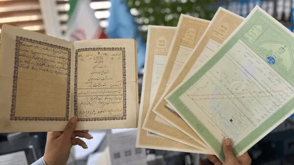 شناسه یکتا ضامن امنیت معاملات مسکن در برابر کلاهبرداری