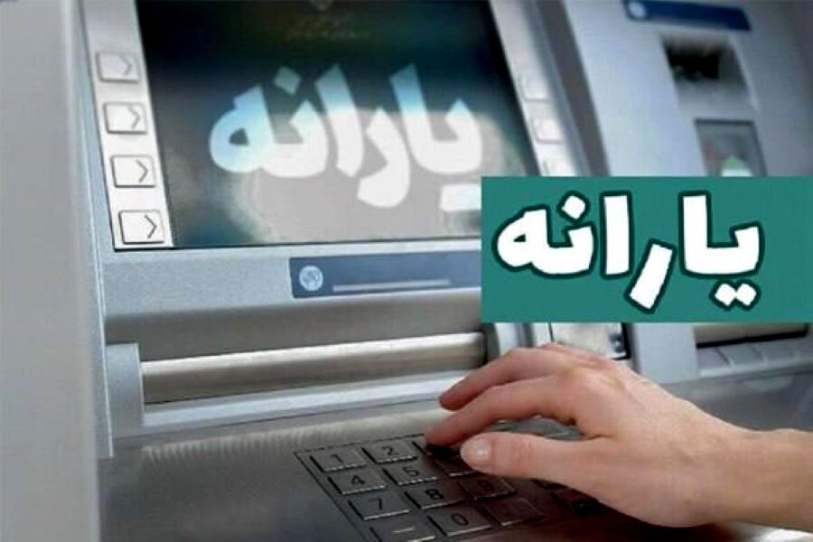 شهردار تهران بسته حمایتی مادرانه با یارانه ۴ میلیون تومانی رونمایی می شود