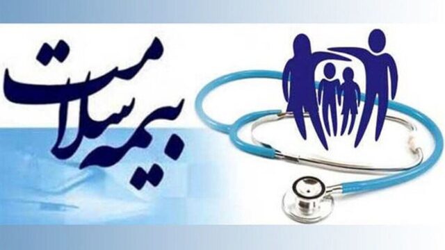 شورای عالی بیمه سلامت ۱۶ مصوبه جدید برای خدمات پزشکی تصویب کرد