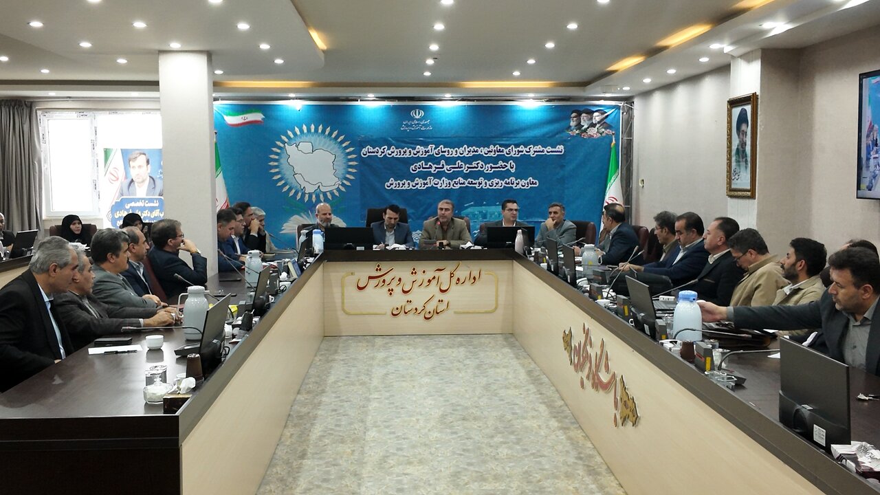 ضرورت پرداخت به موقع مطالبات فرهنگیان در وزارت آموزش وپرورش
