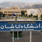 ضیافت دوستانه بازنشستگان دانشگاه کاشان در ترنج برگزار شد