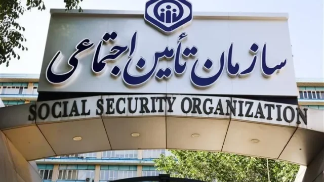طرح تأمین رفاه خرید زودهنگام برای بازنشستگان بدون انتظار مستمری