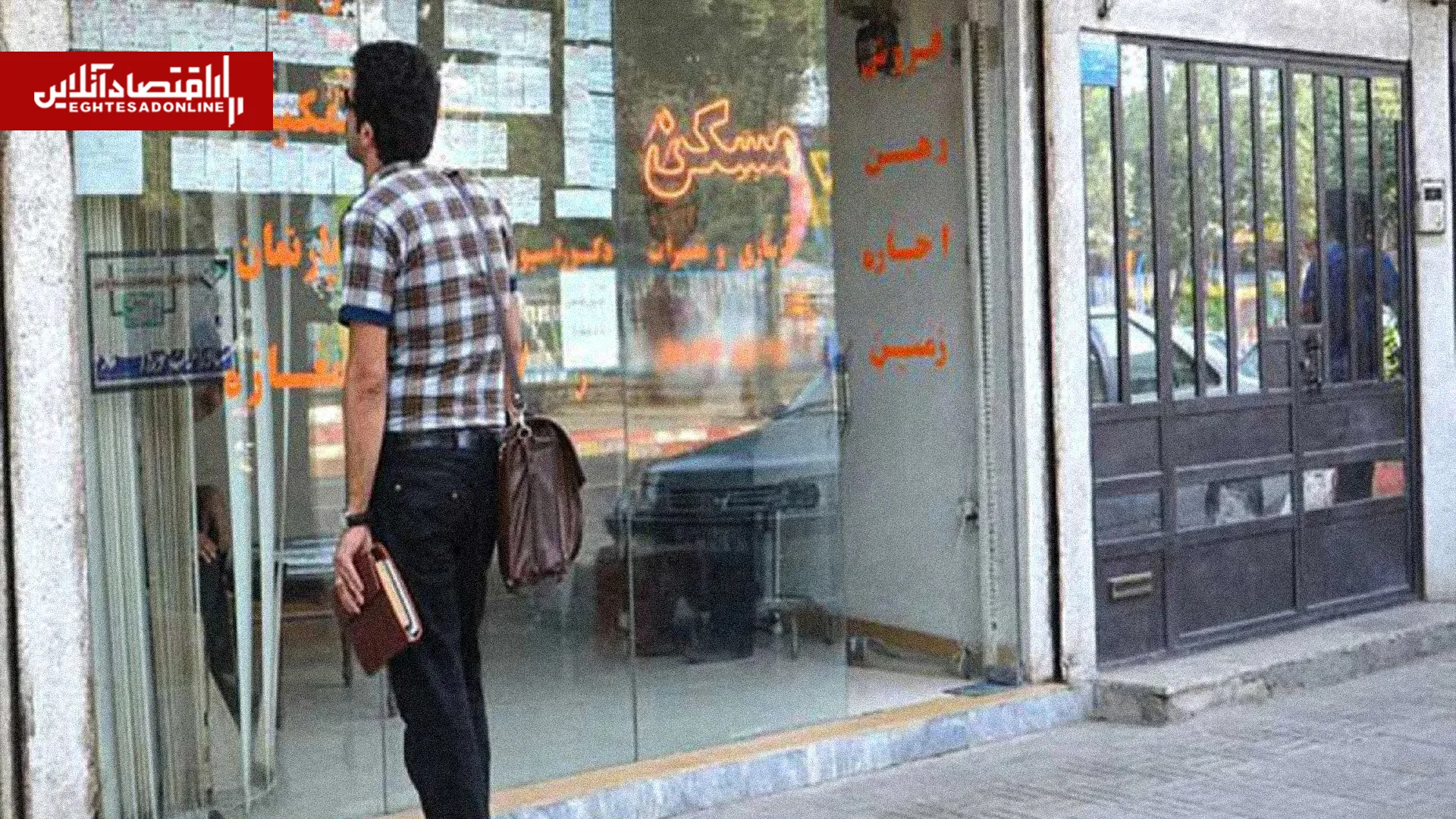 طرح حمایتی اجاره مسکن برای مستاجران کم درآمد در پنج سال