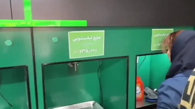 طرح نوین زاکانی مواد شوینده فله ای برای کاهش قیمت در تهران