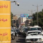 عراق در جنگ خاورمیانه ۶۰ میلیارد دلار ضرر کرد