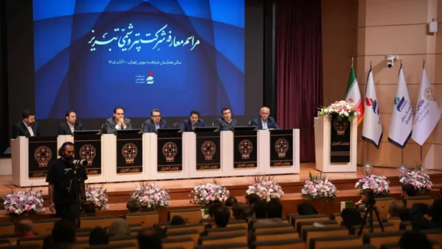 عرضه اولیه پتروشیمی تبریز پیشرفت ها و برنامه های توسعه ای
