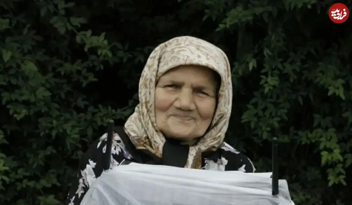 عسل خاله