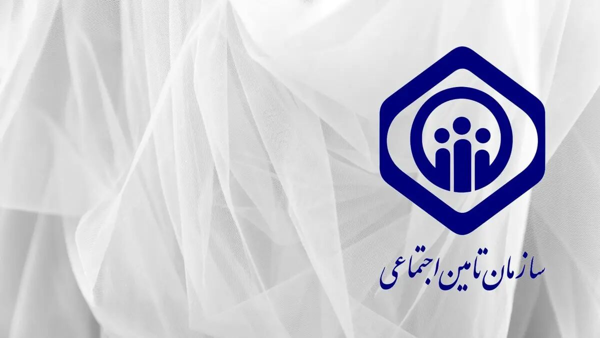فرصت جدید برای کارفرمایان پرداخت حق بیمه معوق کارگران امکان پذیر شد