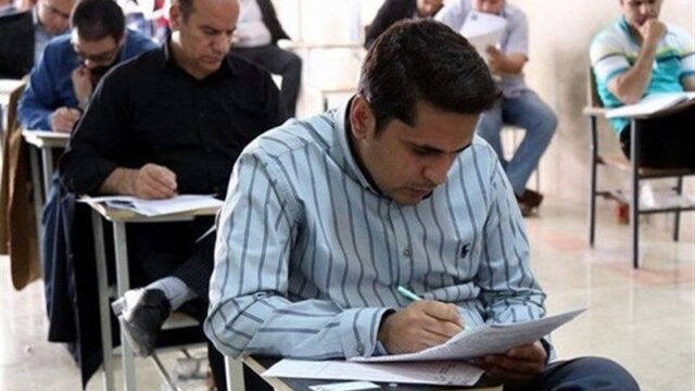 فرصت دوباره ثبت نام آزمون استخدامی ویژه معلولین فراهم شد