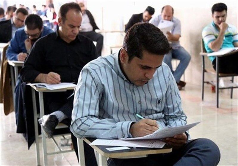 فرصت دوباره ثبت نام آزمون استخدامی ویژه معلولین فراهم شد