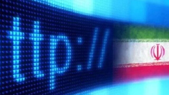 فرصت یک ماهه بانک ها برای ارتقای امنیت سایبری اعلام شد