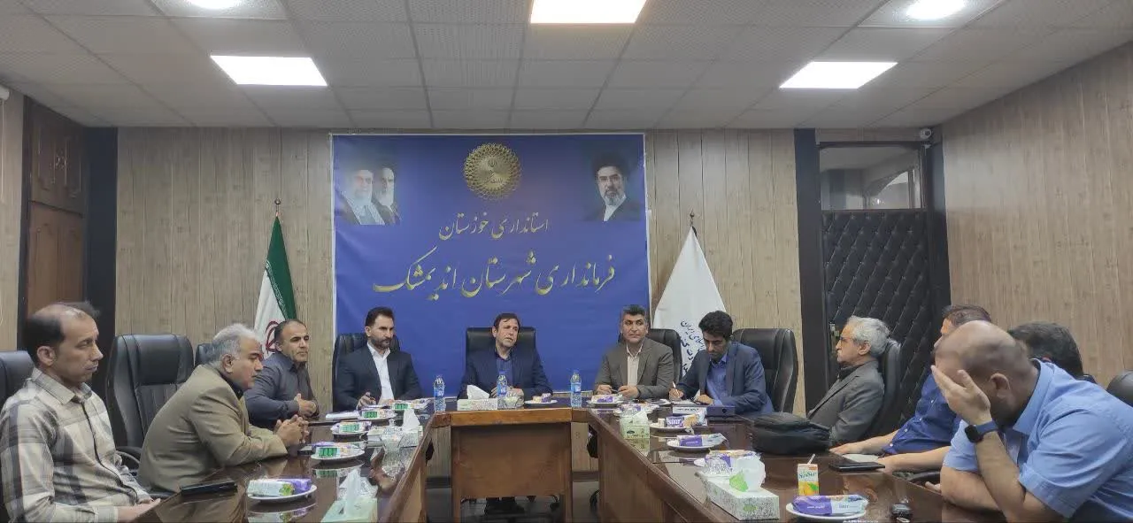 فرماندار اندیمشک تأمین سوخت و رفع معضل پساب بررسی شد