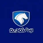 فروش فوری وانت آریسان ۲ ایران خودرو آغاز شد