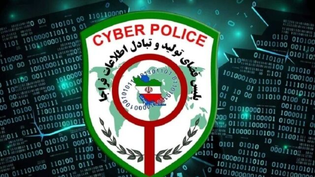 فعالیت شبانه روزی مرکز امدادوفوریت های سایبری پلیس فتا نجات جان کودک با اقدام به موقع پلیس