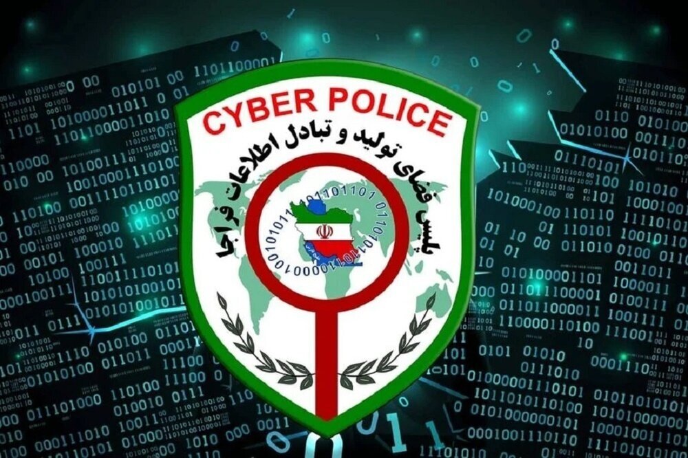 فعالیت شبانه روزی مرکز امدادوفوریت های سایبری پلیس فتا نجات جان کودک با اقدام به موقع پلیس