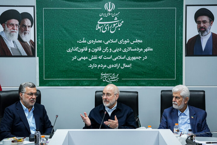 قالیباف سفره و سلامت مردم باید آخرین نقطه ای باشد که تحریم و جنگ بر آن اثر می گذارد