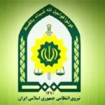 قرار صوری پلیس برای شکار فروشنده موادمخدر در تلگرام
