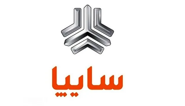 قیمت جدید خودروهای سایپا در تاریخ ۷ آبان ۱۴۰۵
