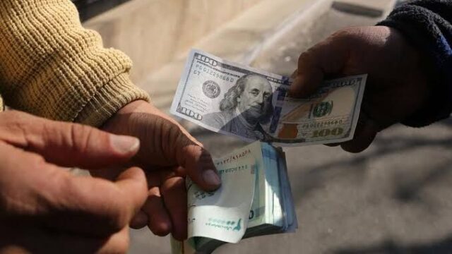 قیمت جدید دلار در ظهر چهارشنبه ۶ آبان ۱۴۰۵ اعلام شد
