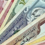 قیمت درهم امارات در بازار آزاد امروز اعلام شد