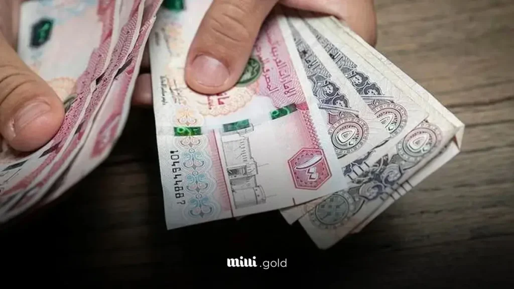 قیمت درهم امروز ۱۶ مهر ۱۴۰۵ به ۷۱ ۹۹۰ تومان رسید