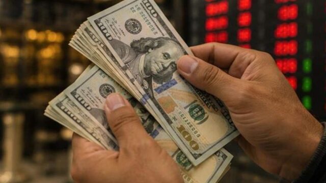 قیمت دلار امروز به ۲۶۹ هزار تومان رسید