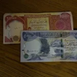 قیمت دینار عراق در بازار آزاد امروز ۱۷۲ ۶ تومان ثابت ماند