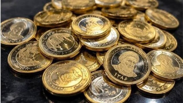 قیمت سکه امامی در ۳ آبان ۱۴۰۵ به ۲۶۱ میلیون و ۵۰۰ هزار تومان رسید