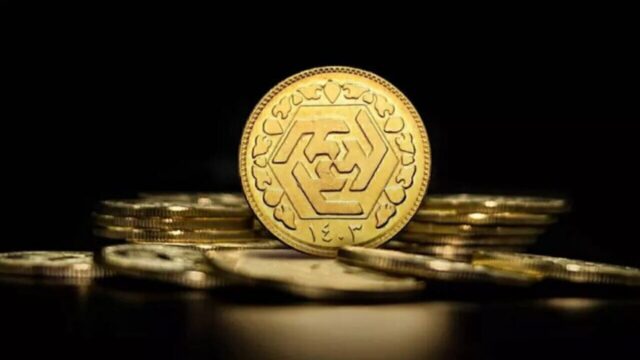 قیمت سکه امروز ۳۰ مهر ۱۴۰۵ به روز شد