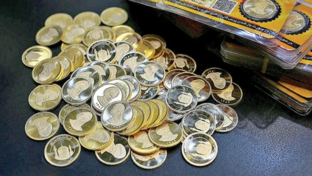 قیمت سکه و نیم سکه در بازار تهران ۸ آبان ۱۴۰۵