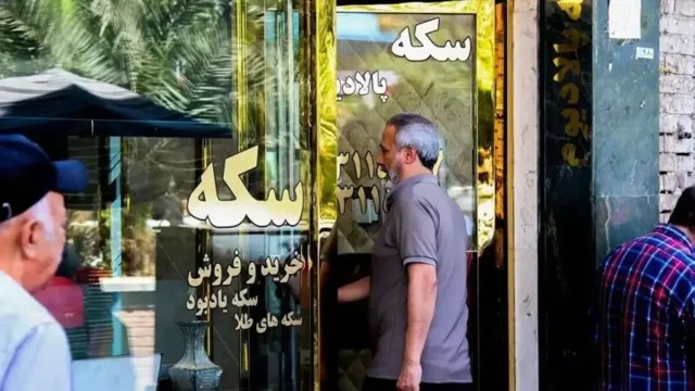 قیمت سکه پارسیان امروز به یک میلیون و ۳۲۰ هزار تومان رسید