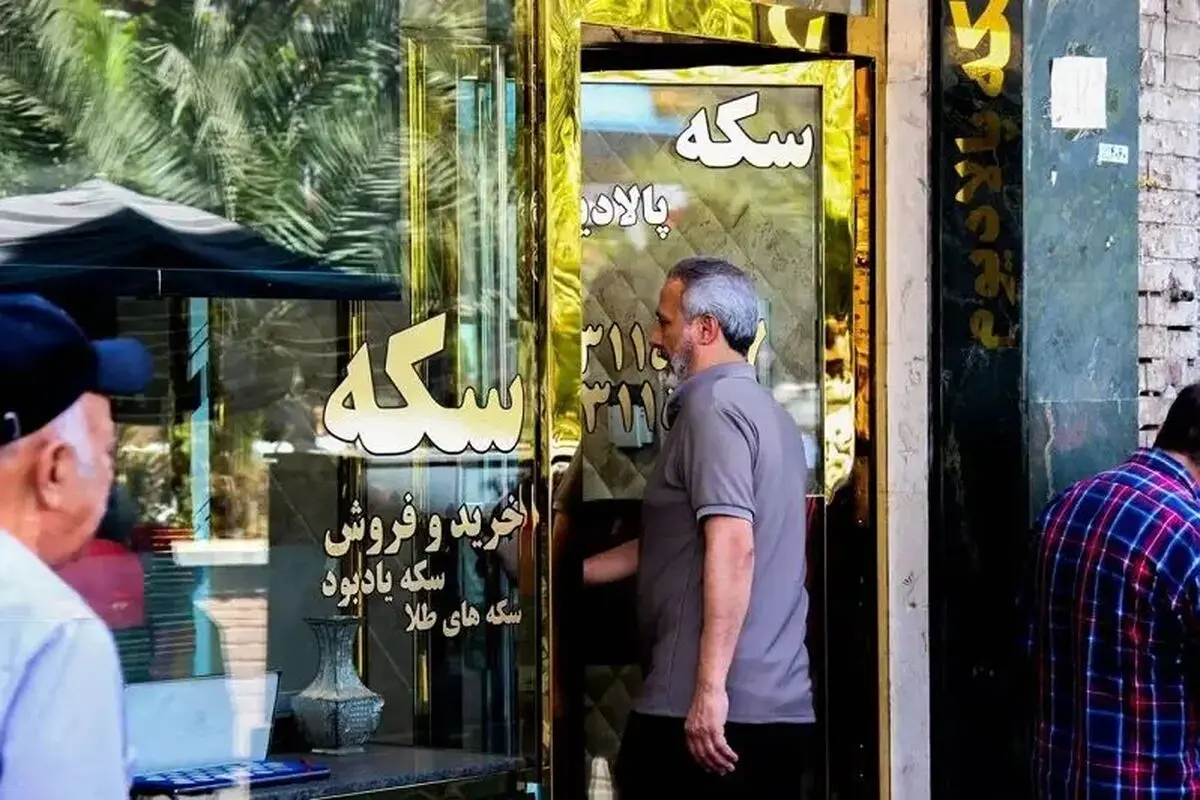 قیمت سکه پارسیان امروز به یک میلیون و ۳۲۰ هزار تومان رسید