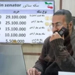 قیمت سکه پارسیان امروز ۲۵ مهر به دو میلیون و ۶۳۰ هزار تومان رسید